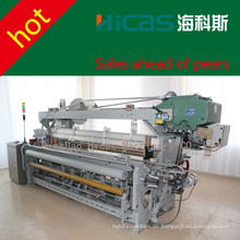 Hicas Rapier Loom Preis, Textilmaschinen